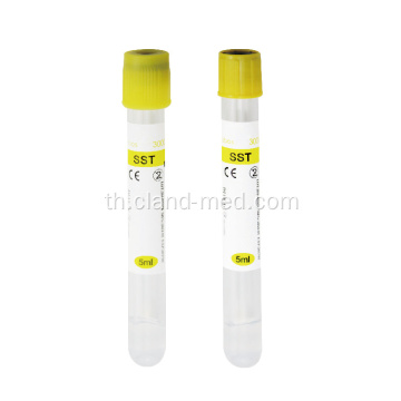 Yellow SST Tube Gel และ Clot Activator